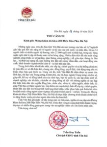 464329419 1352704062753187 8661161010614215207 n